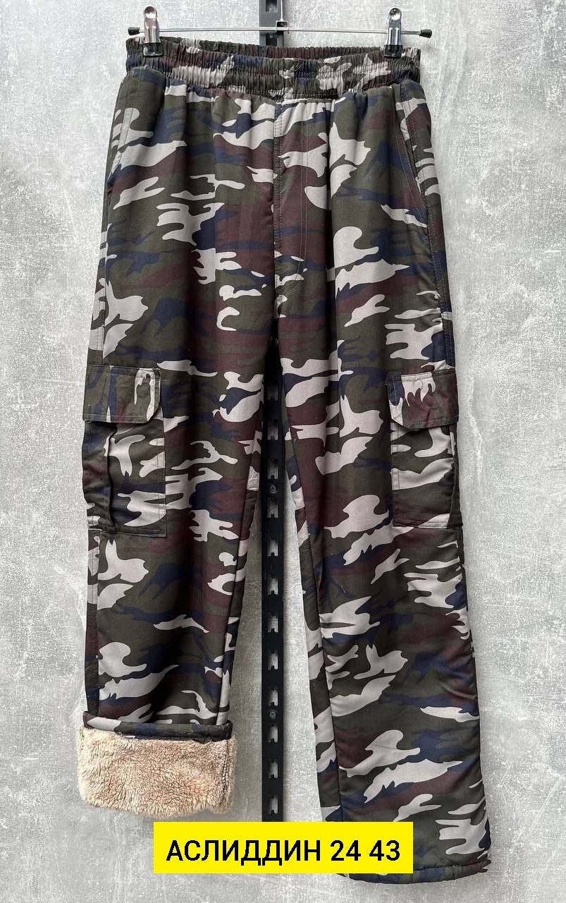 штаны с мех,теплые штаны,брюки камуфляжные мужские,брюки камуфляжные,мужские штаны камуфляжные