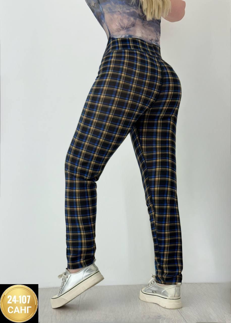 теплые брюки в клетку женские,брюки женские в клетку,брюки теплые зимние,брюки теплые,штаны в клетку