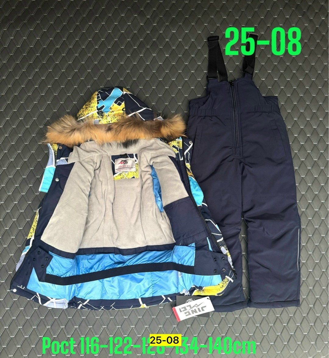 зимний костюм для мальчика,костюм детский зимний,костюм детский зимний куртка,зимний мембранный костюм для мальчика,костюмы зимние