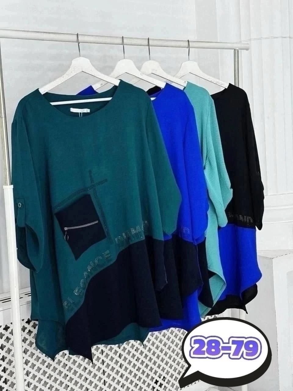 женская туника большие размеры,туника большие размеров,туника хб больших размеров,туника женская,туники больших размеров недорого