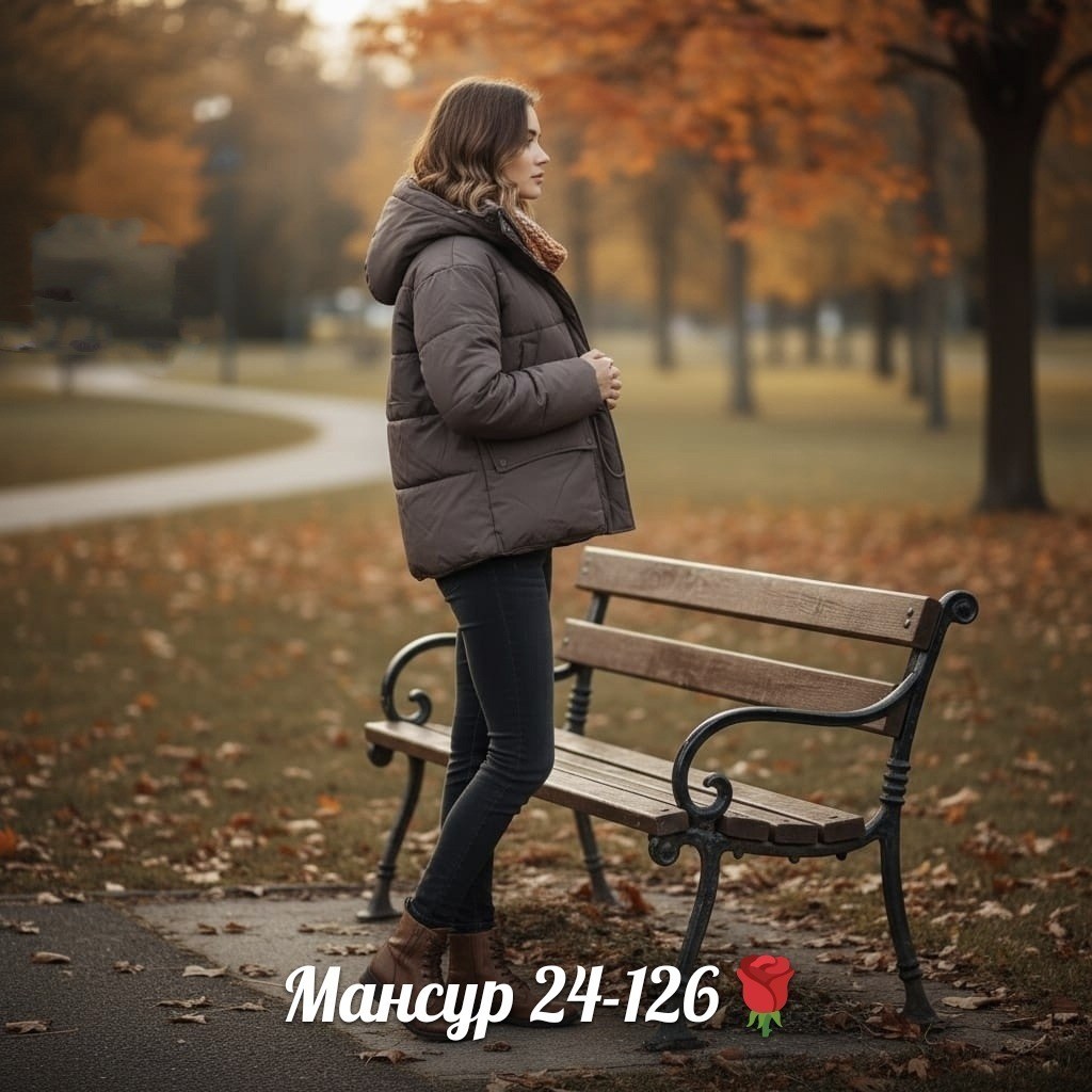 куртка женская демисезонная,куртка женская,теплая куртка,осенние куртки,куртка на зиму