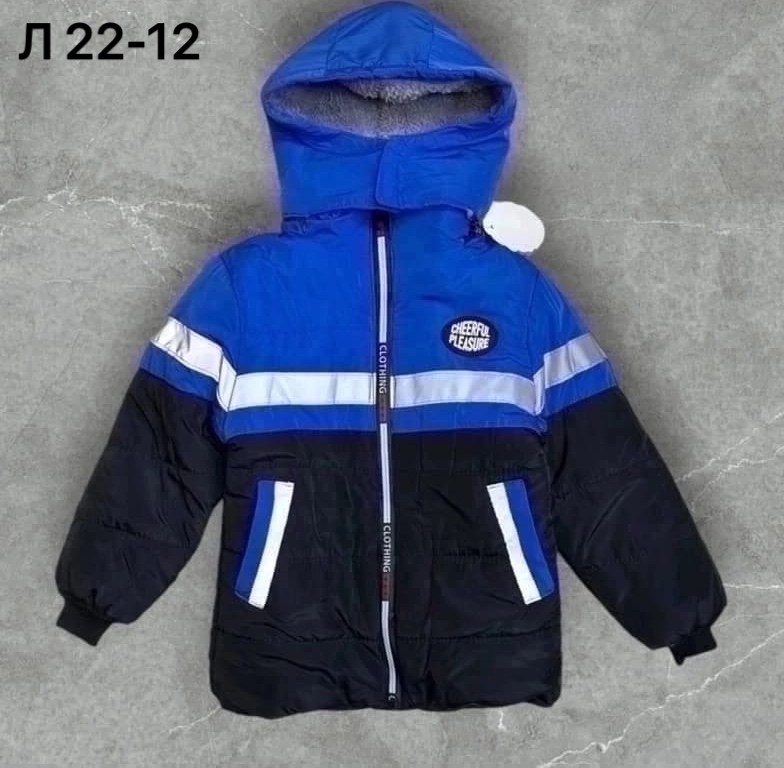 куртка для мальчика,демисезонная куртка,куртка демисезонная мальчик,куртка детская,куртка детская зимняя