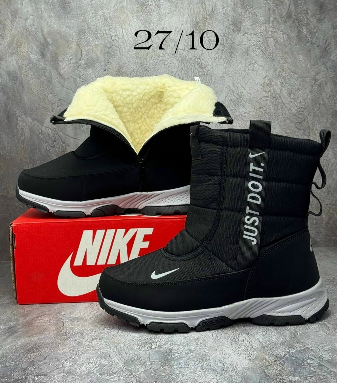 дутики nike,дутики сапоги мужские на меху женские nike,дутики найк женские,дутики зимние мужские,дутики ботинки высокие мужские зимние nike