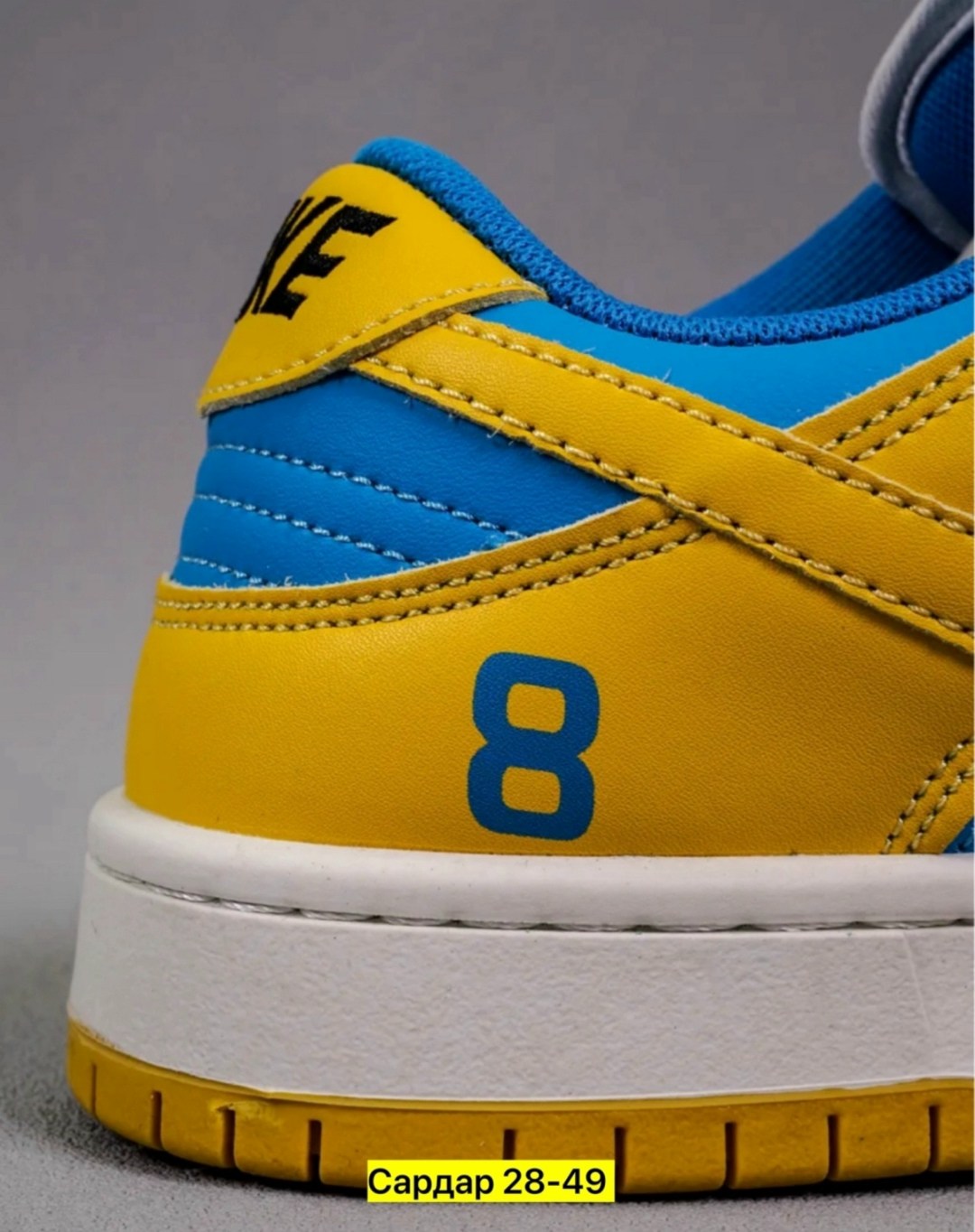 кроссовки nike dunk sb low,кроссовки,кроссовки данки,кроссовки женские nike dunk low,кроссовки nike