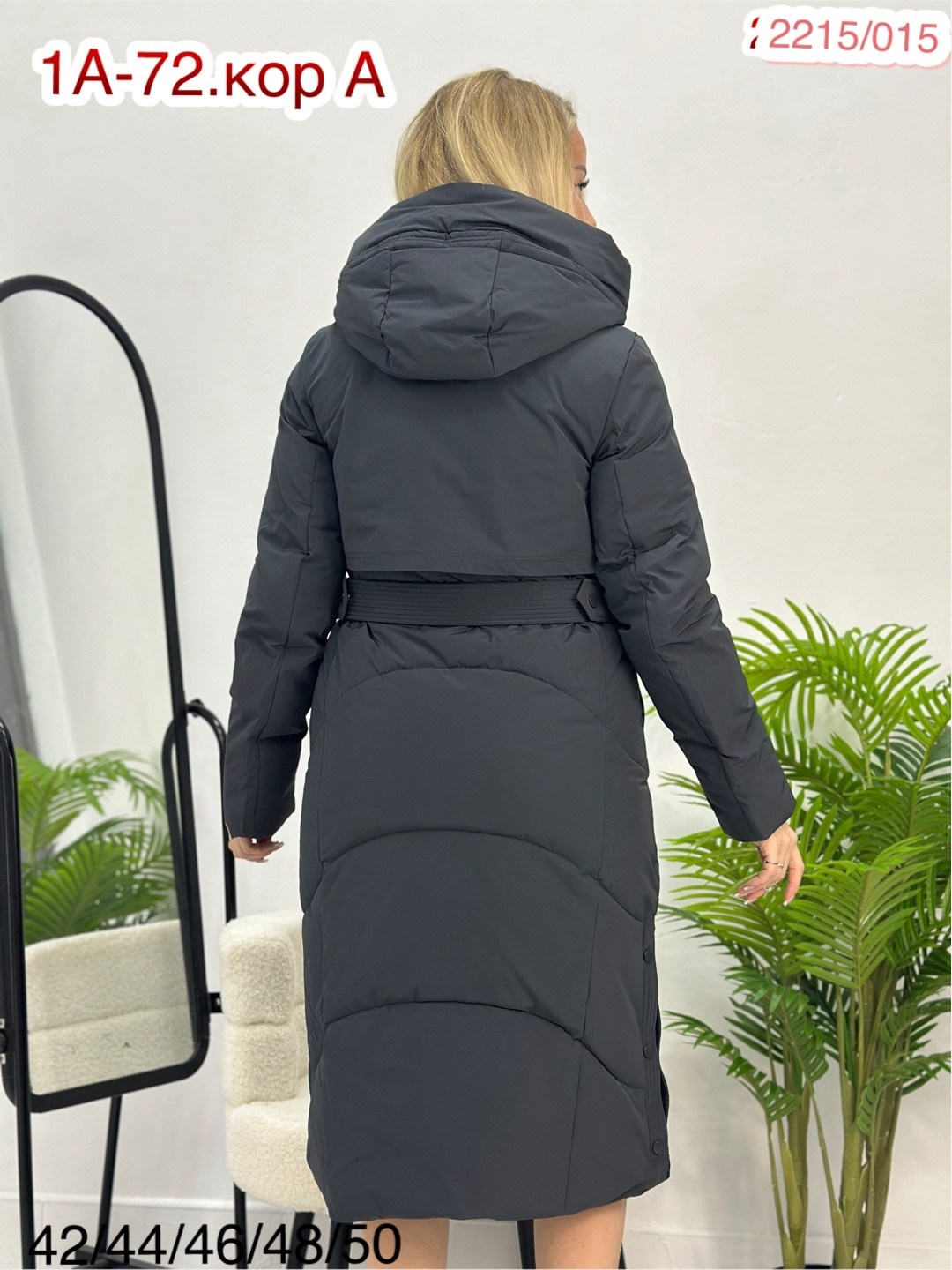 куртка женская зимняя,куртка женская,женские пуховики,удлиненная куртка,пуховик зимний длинный с капюшон