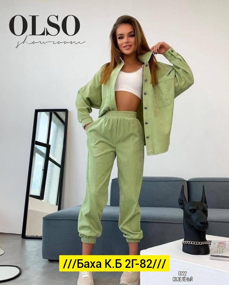 костюмы женские,костюм двойка вельвет,костюм двойка женская,спортивные костюмы женские,стильные костюмы