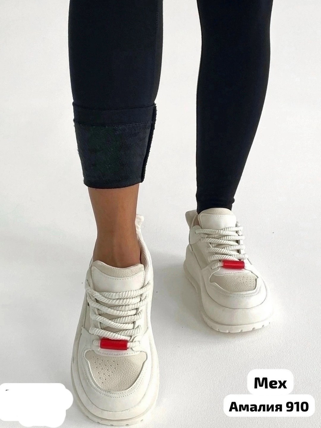 лосины на меху,легинсы женские,лосины женские,теплые лосины,леггинсы женские