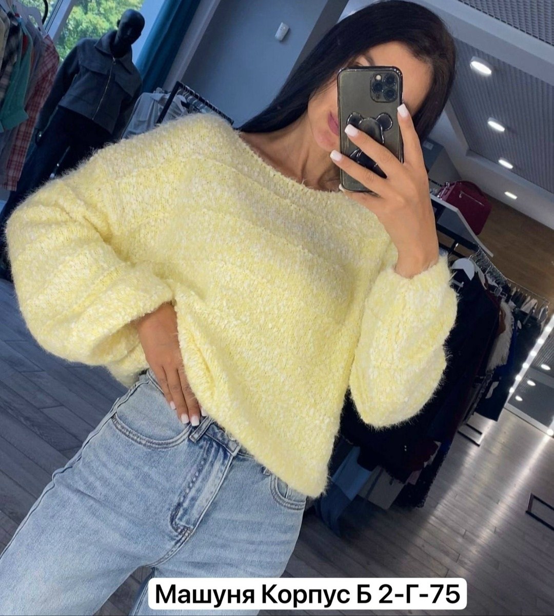 пушистые кофты из ангоры,кофта женская свитер,белая пушистая кофта,кофта женская,свитер кофта