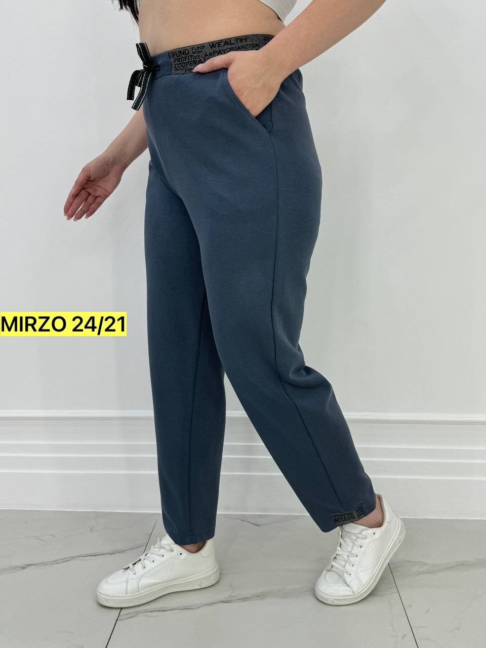 брюки джоггеры,брюки спортивные женские джоггеры штаны only one,брюки спортивные женские джоггеры штаны,брюки бриджи,брюки штаны