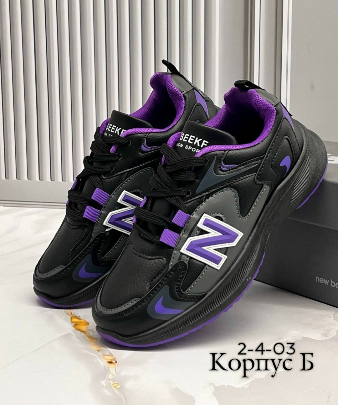 кроссовки,кроссовки new balance,мужская  кроссовки,мужские кроссовки new balance,кроссовка мужской