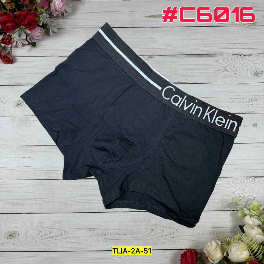 трусы мужские,нижнее бельё мужское,мужской набор трусов,комплект трусов мужских,трусы кельвин кляйн мужская
