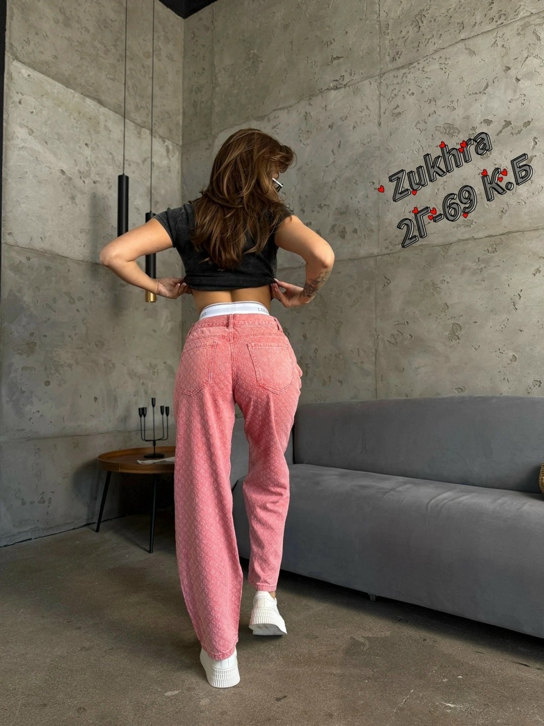 джинсы розовый,джинсы женские,женские штаны,брюки джинсы,розовые джинсы женские
