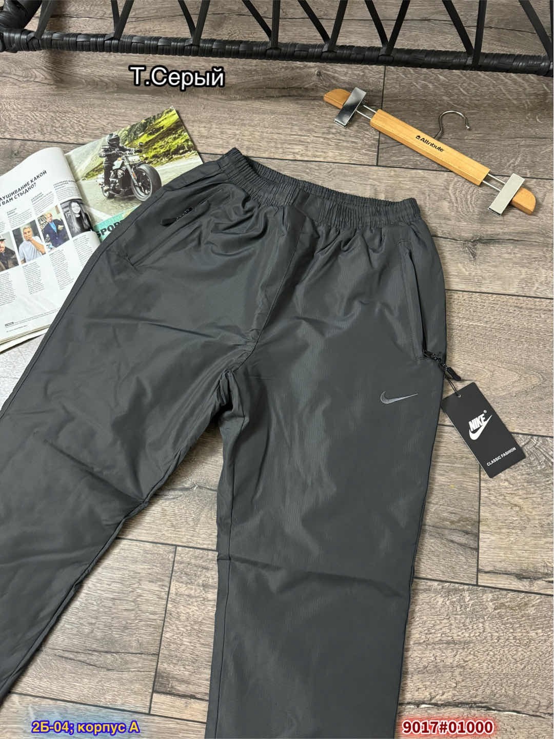 спортивные штаны nike мужские,брюки мужские nike,брюки спортивные,спортивные мужские штаны,спортивные штаны nike