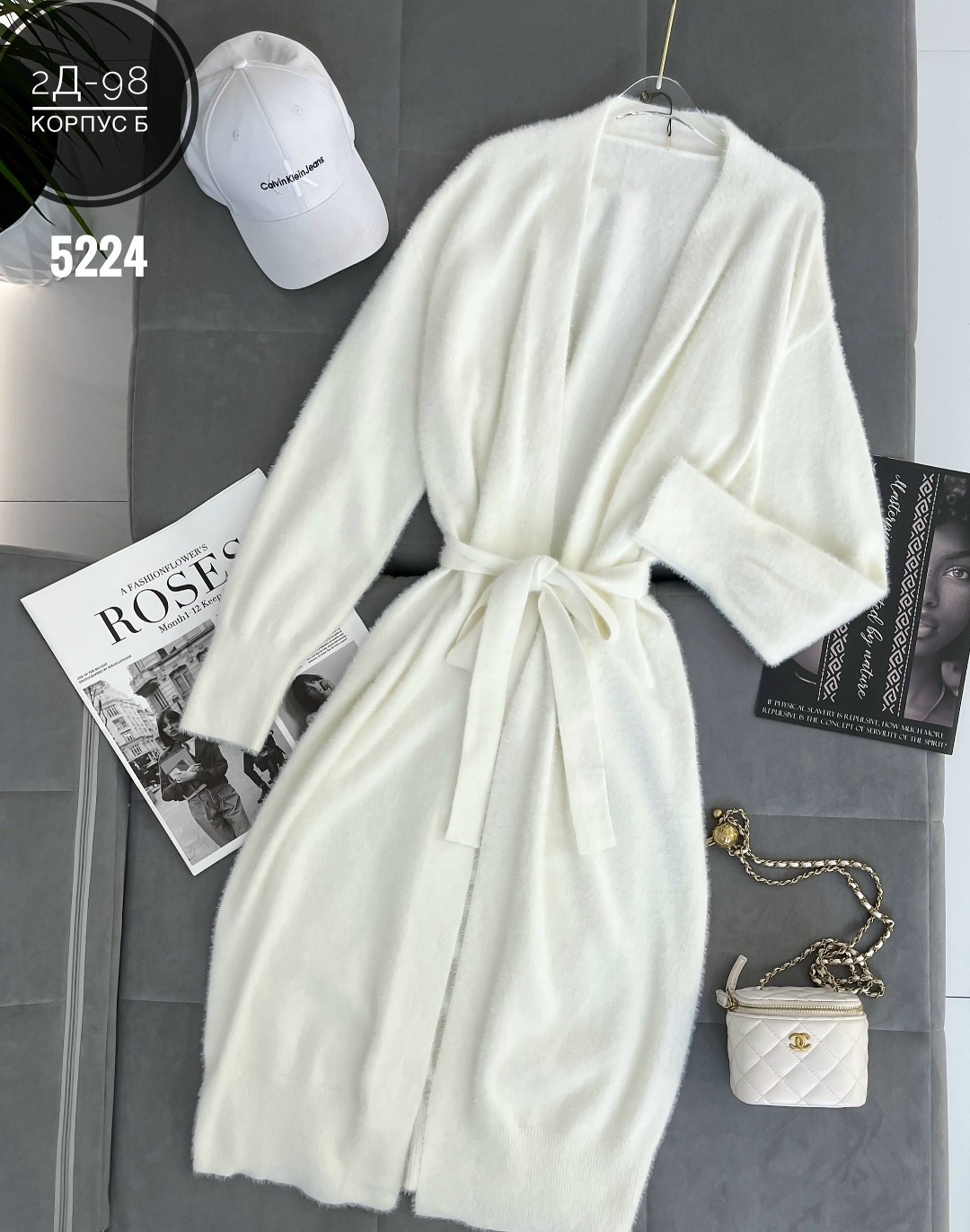 элегантные кардиганы,женские кардиганы,кардиган,кардиган вязаное,комплект кардиган