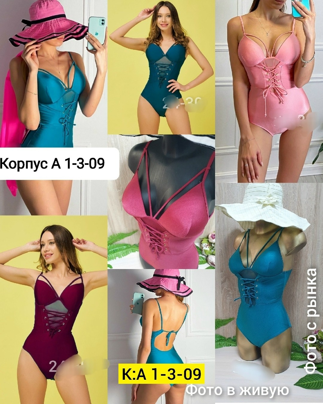 купальник женские слитные,купальник сплошной,купальник женские,купальники модные,слитные купальник