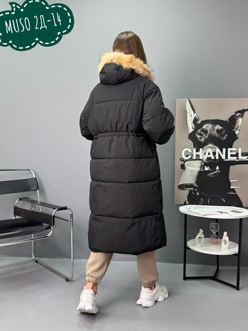 женская зимняя куртка,удлиненная куртка,зимние куртки,женская куртка,куртка модная