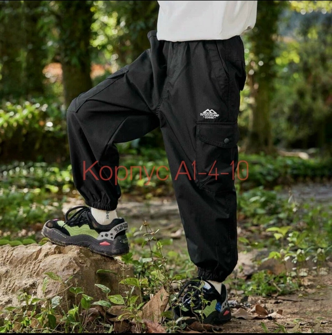 брюки карго для мальчика,спортивные штаны для подростка,свободные брюки для ребенка,детские спортивные штаны,непромокаемые брюки для мальчика на весну