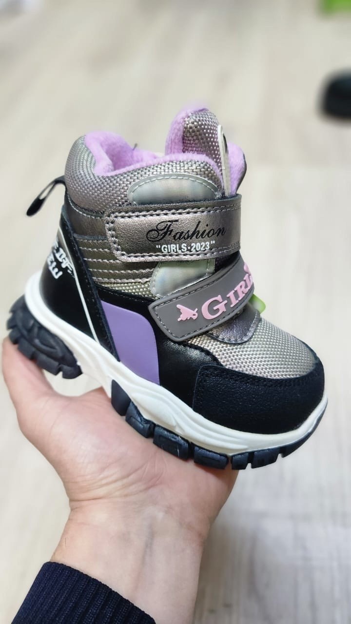 ,детская ,ботинки зимние для девочек,зимняя ,непоседа