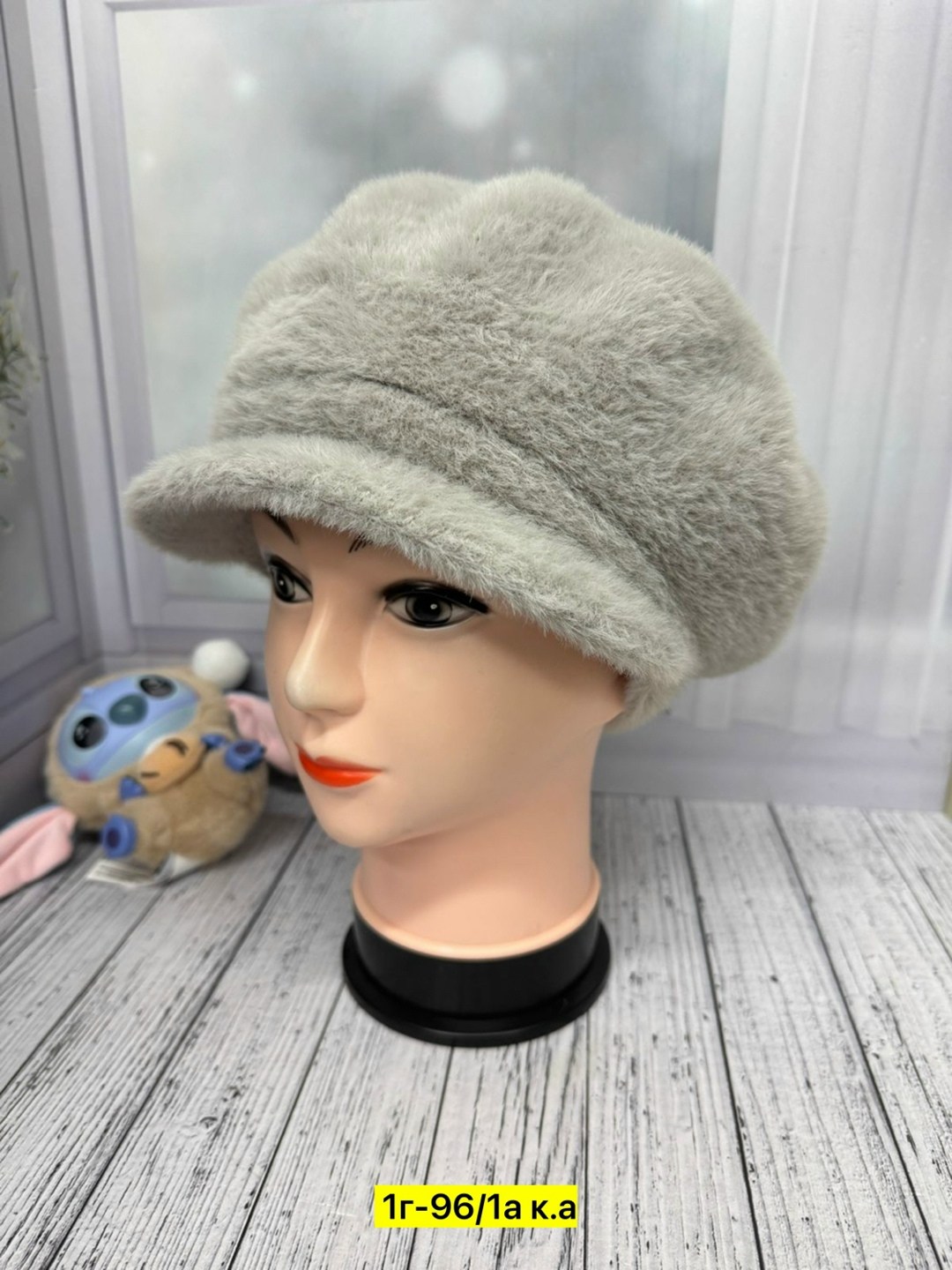 капор с мехом,капор меховой,шапка женская зимняя,шапка меховая,капор меховой серо-голубой