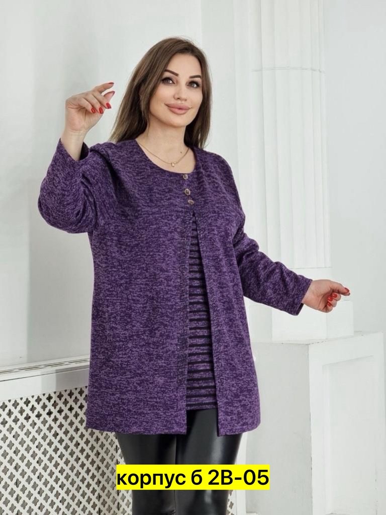 больших размеров,кофта женская теплая,туника теплая большие размеры,кофта теплая,женская кофта