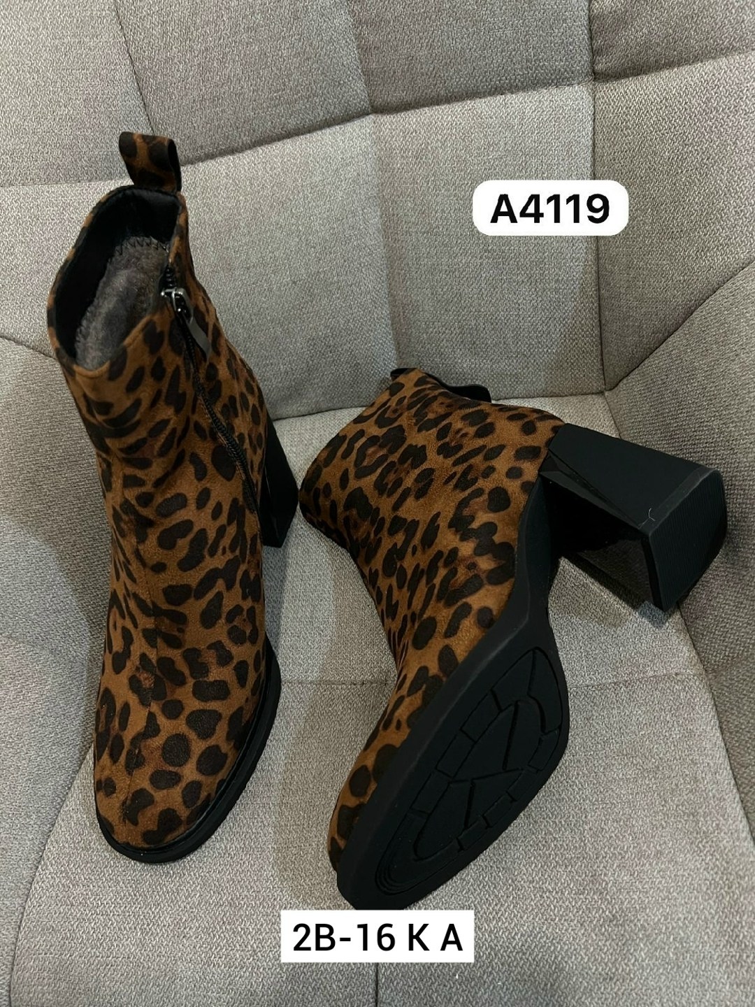 леопардовые ботинки,,женские ботильоны, женская,леопардовые ботинки женские