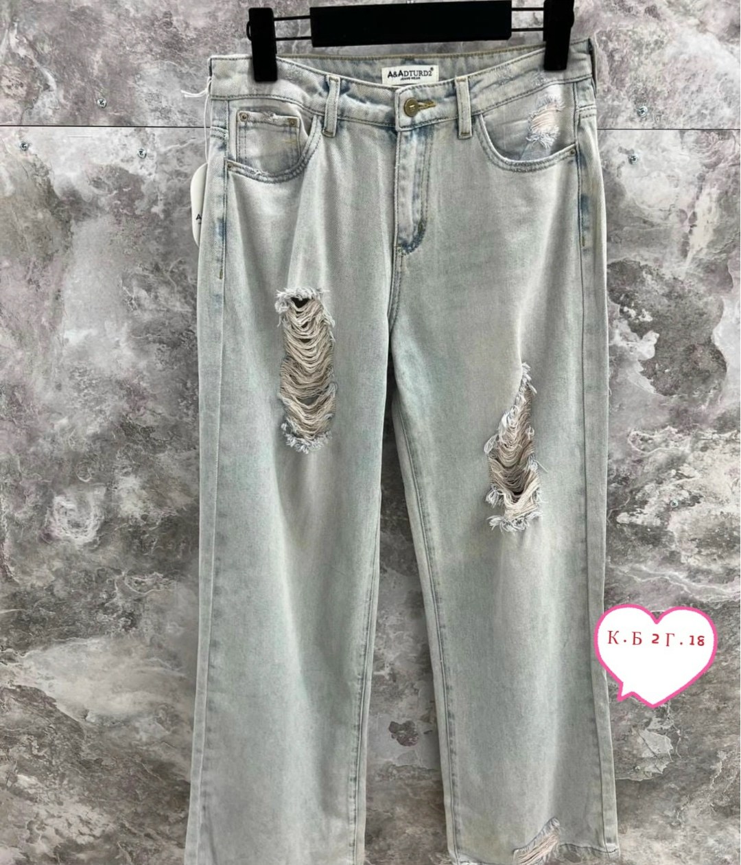 джинсы женские,штаны джинсы,джинсы брюки,джинсы модные,джинсы рваные