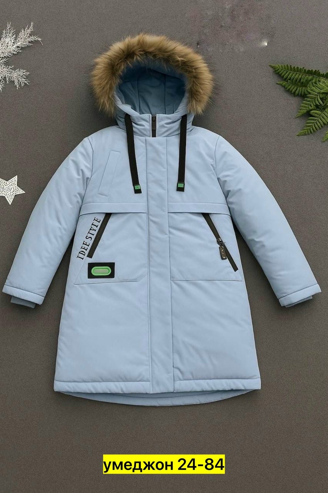 куртка зимняя для девочек,зимние куртки,куртка демисезонная,детская зимняя куртка,куртка для девочек