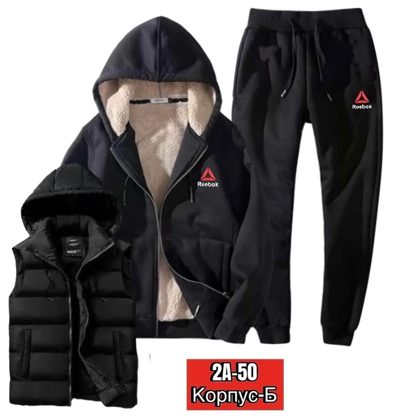 мужские спортивные костюмы,теплый спортивный костюм мужской,спорт костюм,cпортивный костюм теплый,спортивные костюм