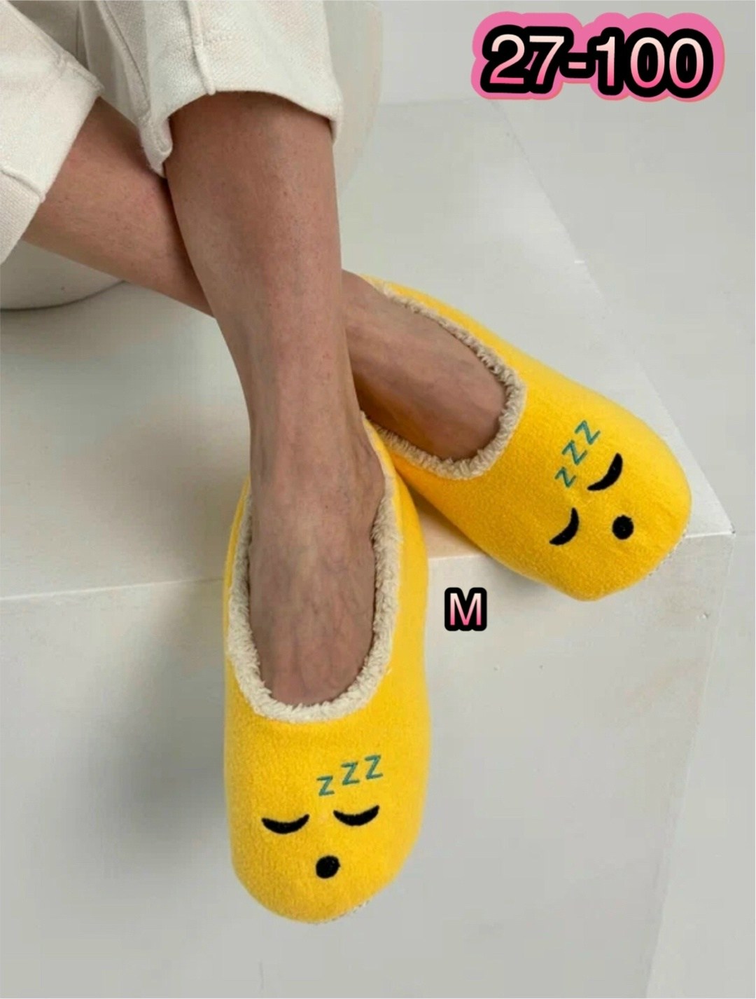 домашние тапочки,домашние тапочки детские,тапки смайлики,женские домашние тапочки,женские тапочки