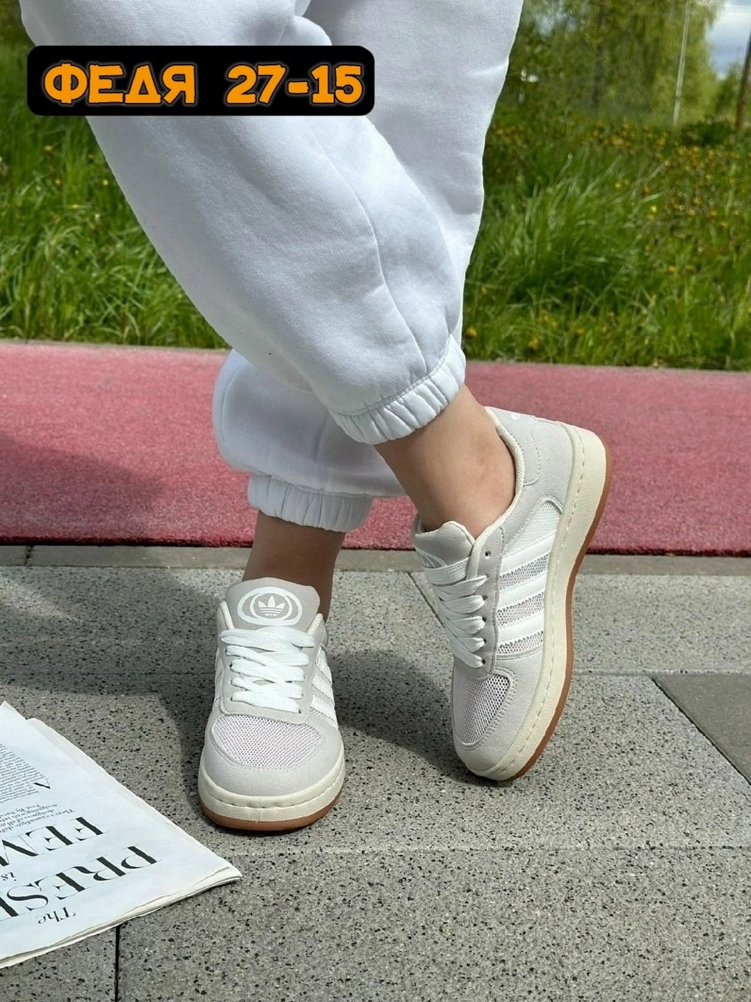 ,женские кроссовки, женская,кроссовки для женщин,кроссовка