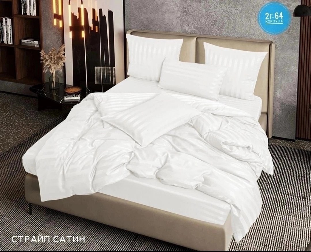 комплект постельного белья страйп сатин,комплект постельного белья страйп сатин евро,постельное белье страйп сатин,постельное белье 2 спальное сатин страйп,постельное белье комплект