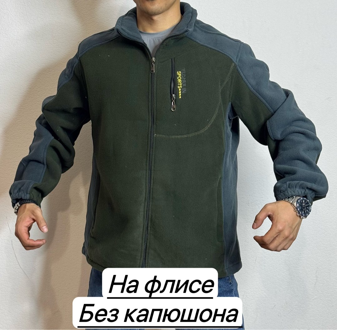 флисовая кофта мужская,флисовая толстовка,кофта флисовая акватик,флисовая кофта,толстовка мужская на флисе