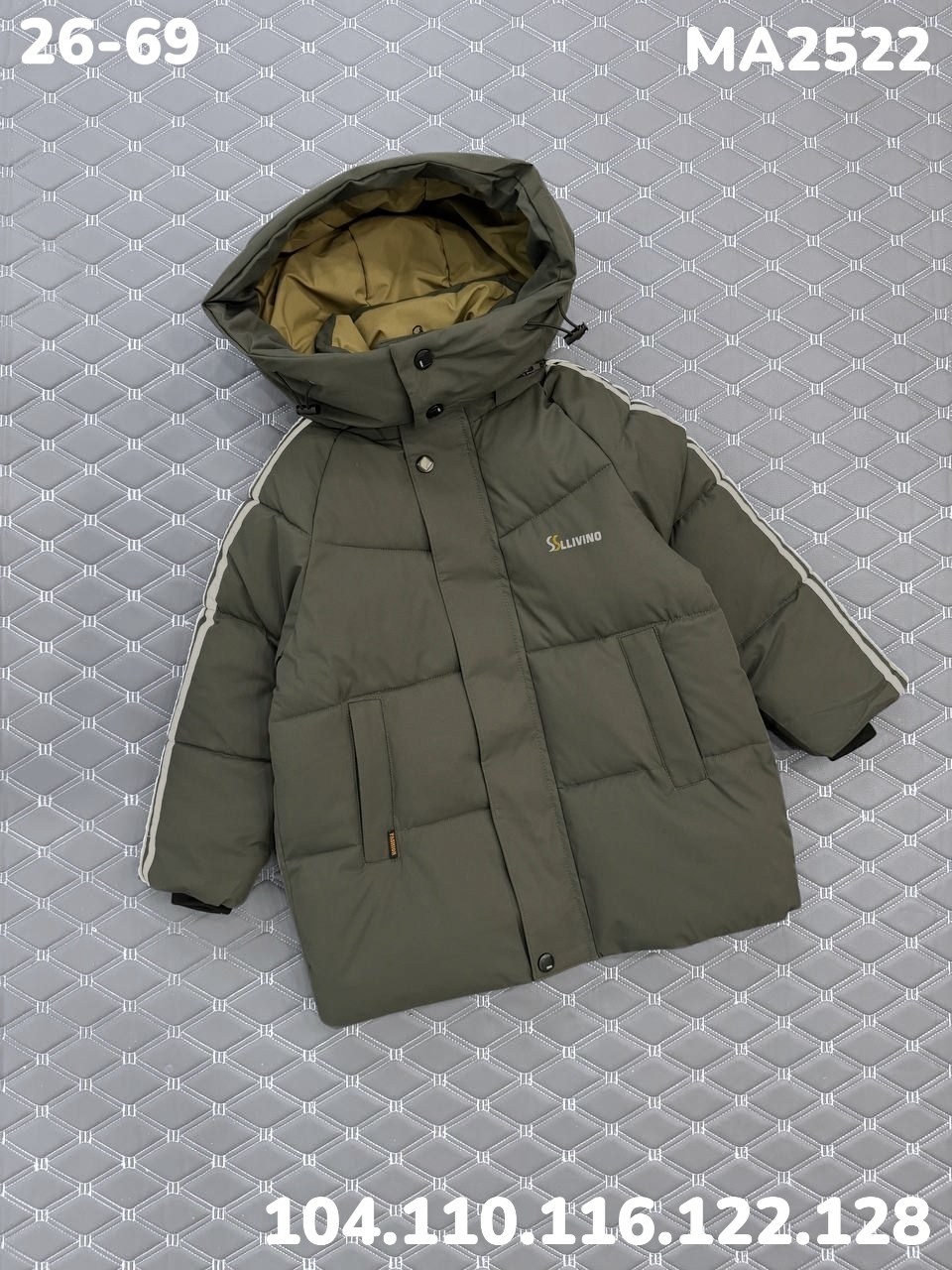 куртка для мальчика,куртка для мальчика sela,куртка детская,куртка для мальчика утепленная,куртка для мальчика теплая