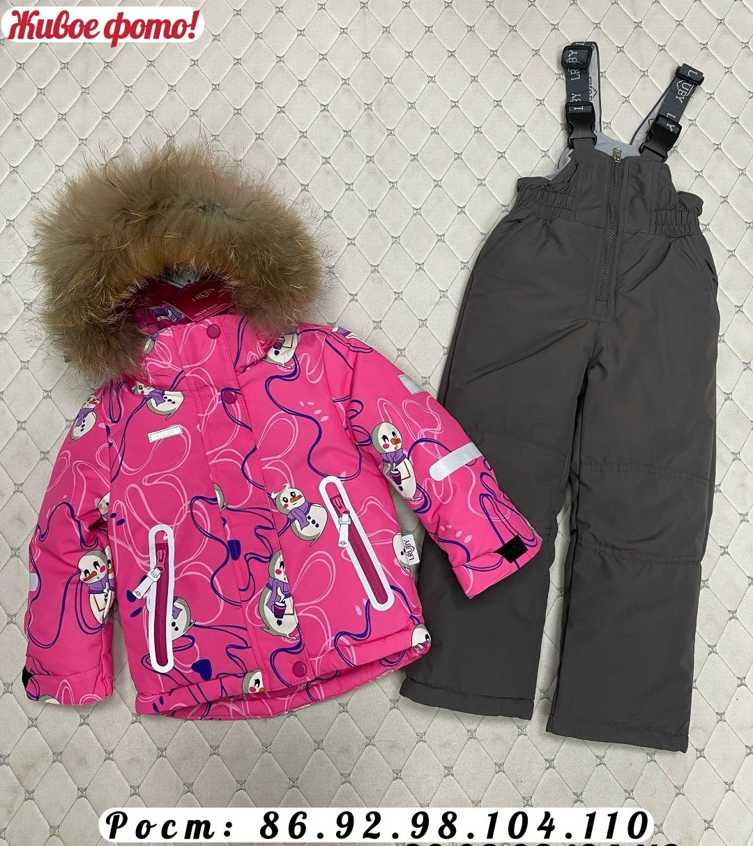 одежда зимняя,зимние костюмы,зимний костюм на девочку,костюм детский зимний,зимняя куртка для девочек
