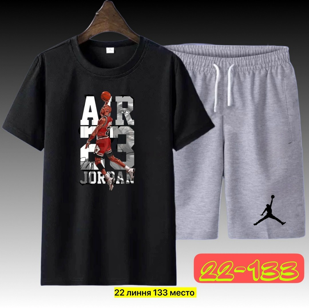 костюм спортивный мужской kappa,спортивный костюм kappa,спортивный костюм каппа,костюм kappa,мужские спортивные костюмы