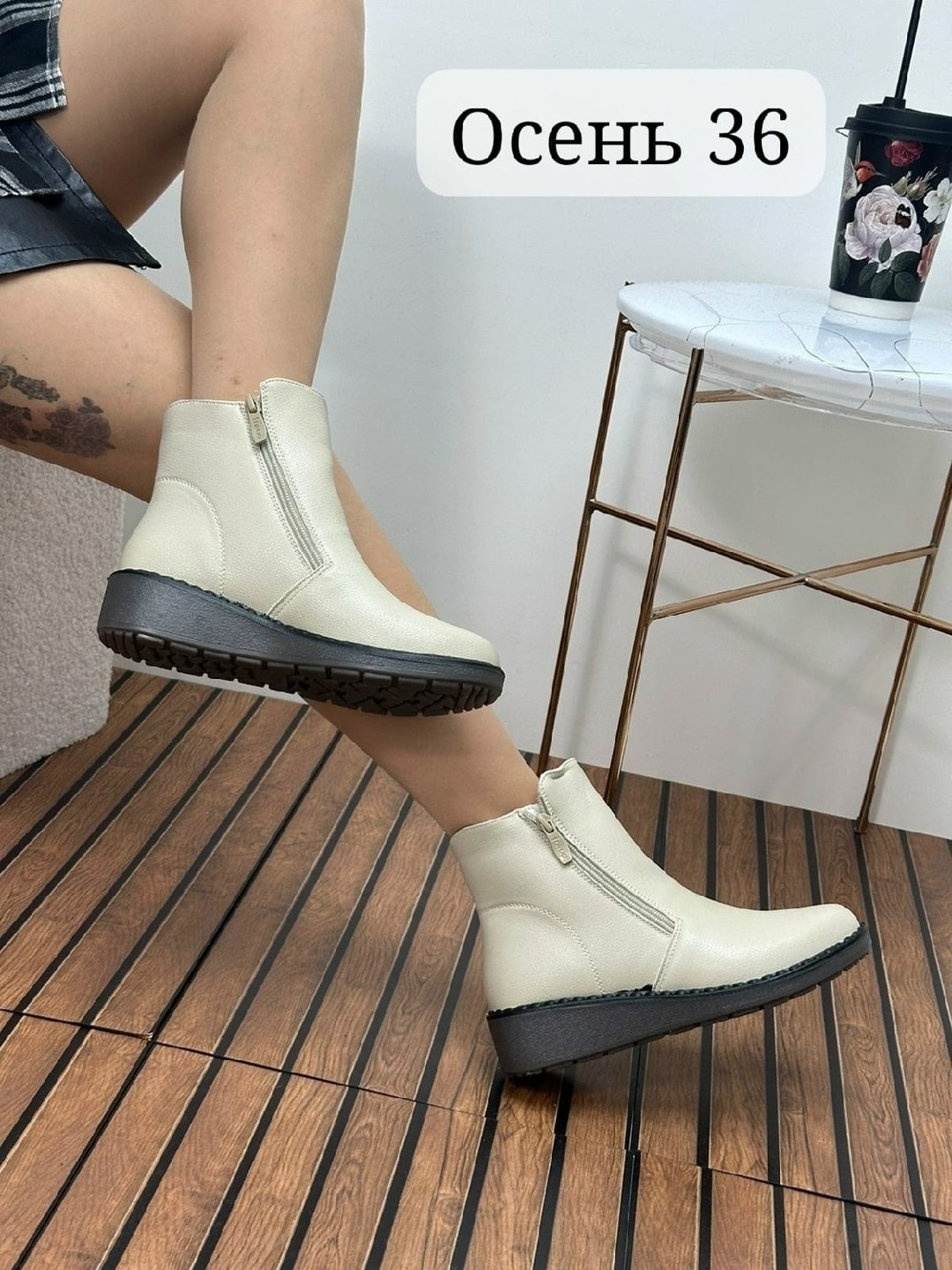 ,ботинки женские подио белые,ботинки женские белые,белые ботинки,женские ботинки