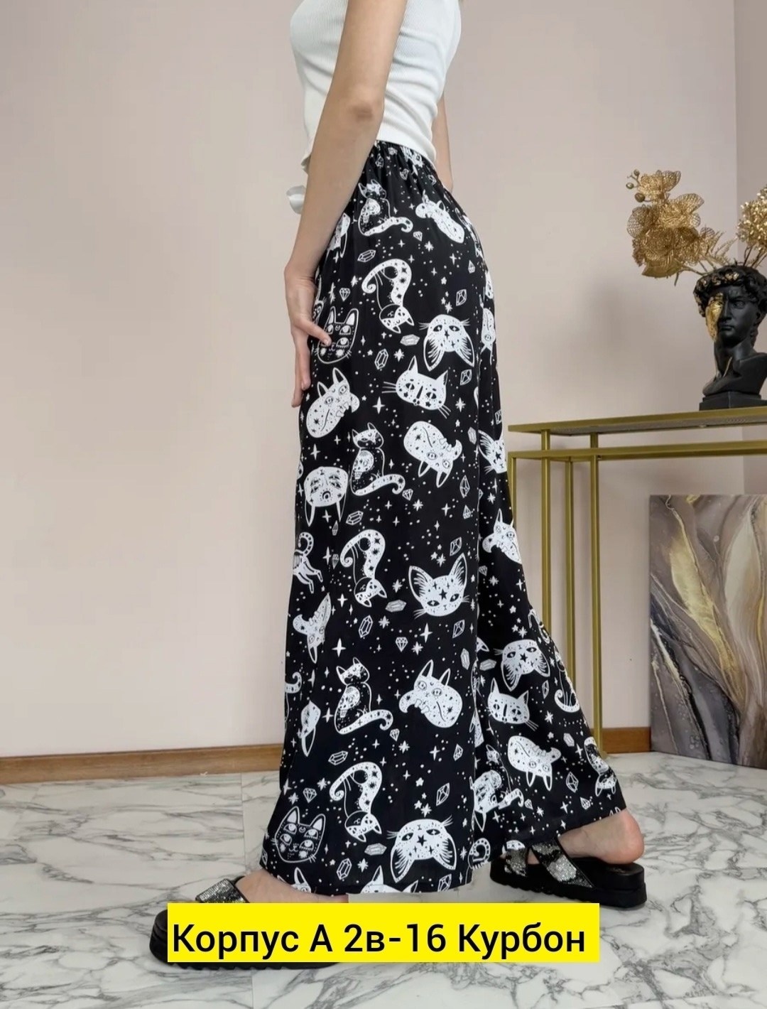 брюки палаццо,брюки женские палаццо,брюки палаццо летние,брюки женские палаццо летние,брюки летние палаццо широкие