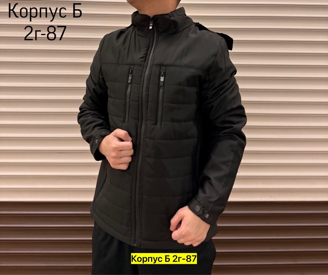 куртка,демисезонная куртка,зимние куртки,мужская демисезонная куртка