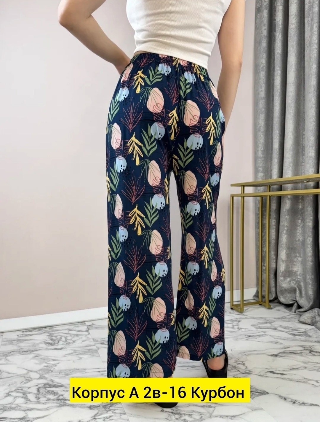 брюки палаццо,брюки женские палаццо,брюки палаццо летние,брюки женские палаццо летние,брюки летние палаццо широкие