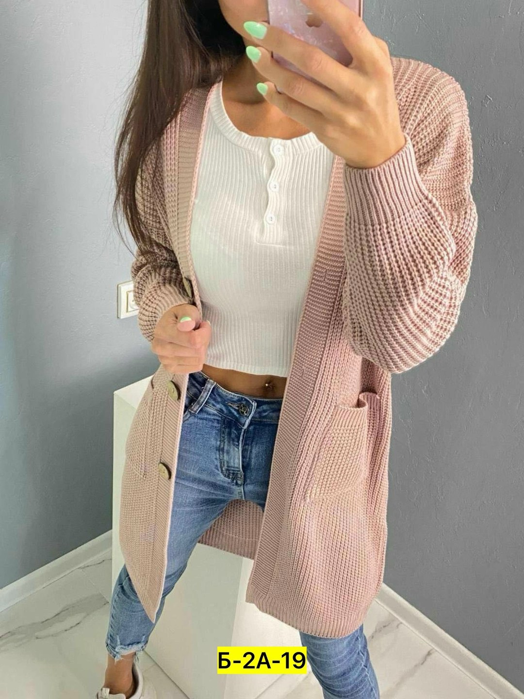 кардиган,кардиган женский,кардиган женские удлиненный,кардиган женский вязаный длинный,кардиган женский вязаный