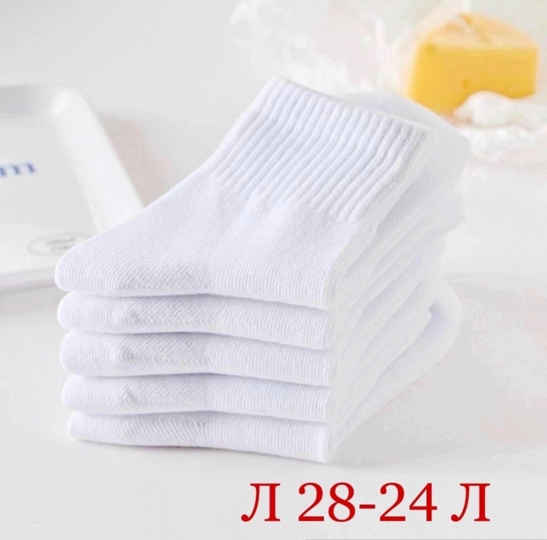 набор белых носков,носки детские белые,носки детские для девочек,носки для детей,носки белые набор