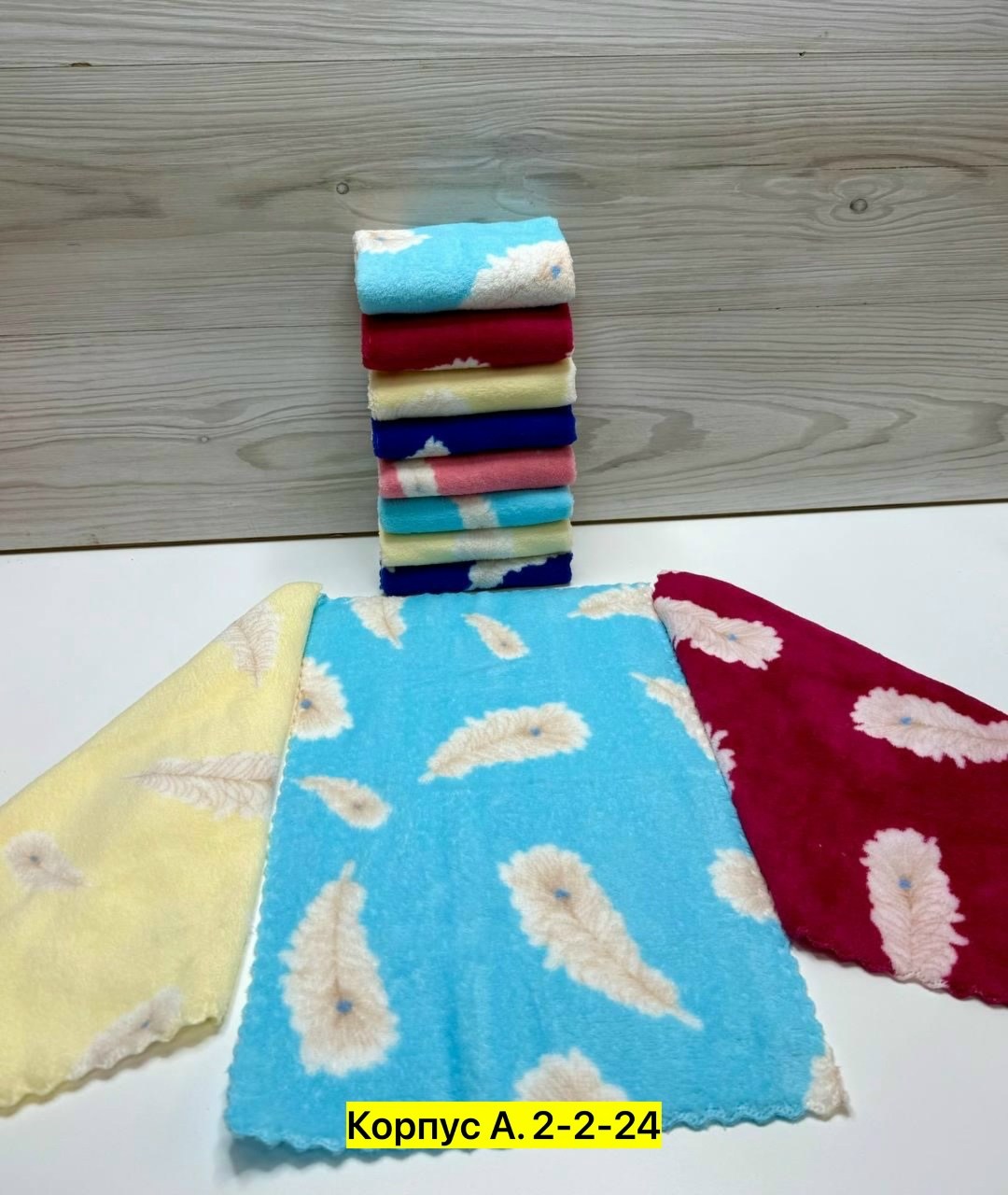 ткань новогодняя,рогожка новогодняя,вафельное новогоднее полотенце,хлопчатобумажная ткань,полотенца новогодние кухонные