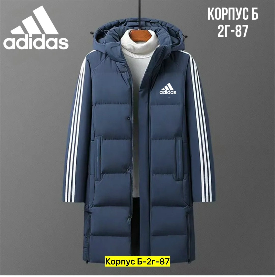 мужские пуховики adidas,зимняя куртка адидас мужская удлиненная,adidas удлиненный пуховик tiro 21 длинная,пальто пуховое adidas sportswear adidas,пуховик adidas
