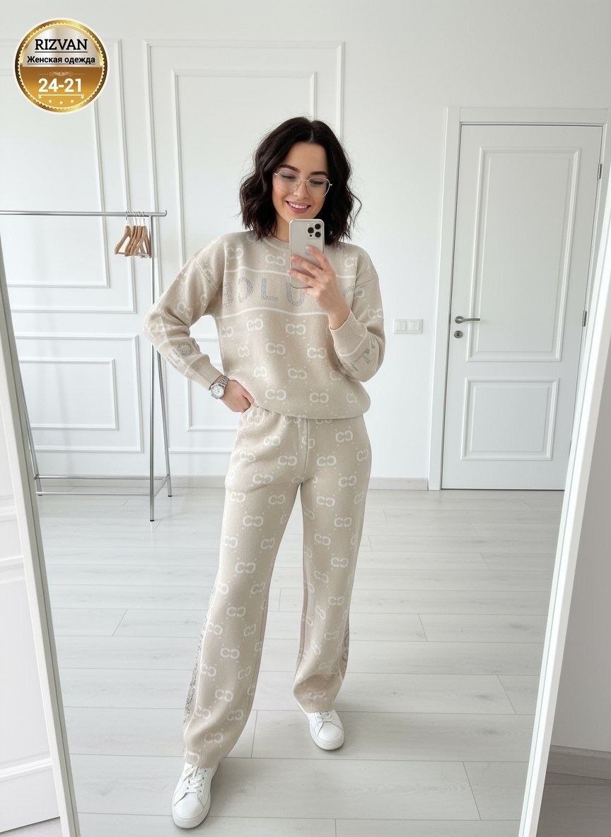 вязаные костюмы,трикотажные костюмы,костюмы брючные,костюм двойка кашемир,костюм бежевый