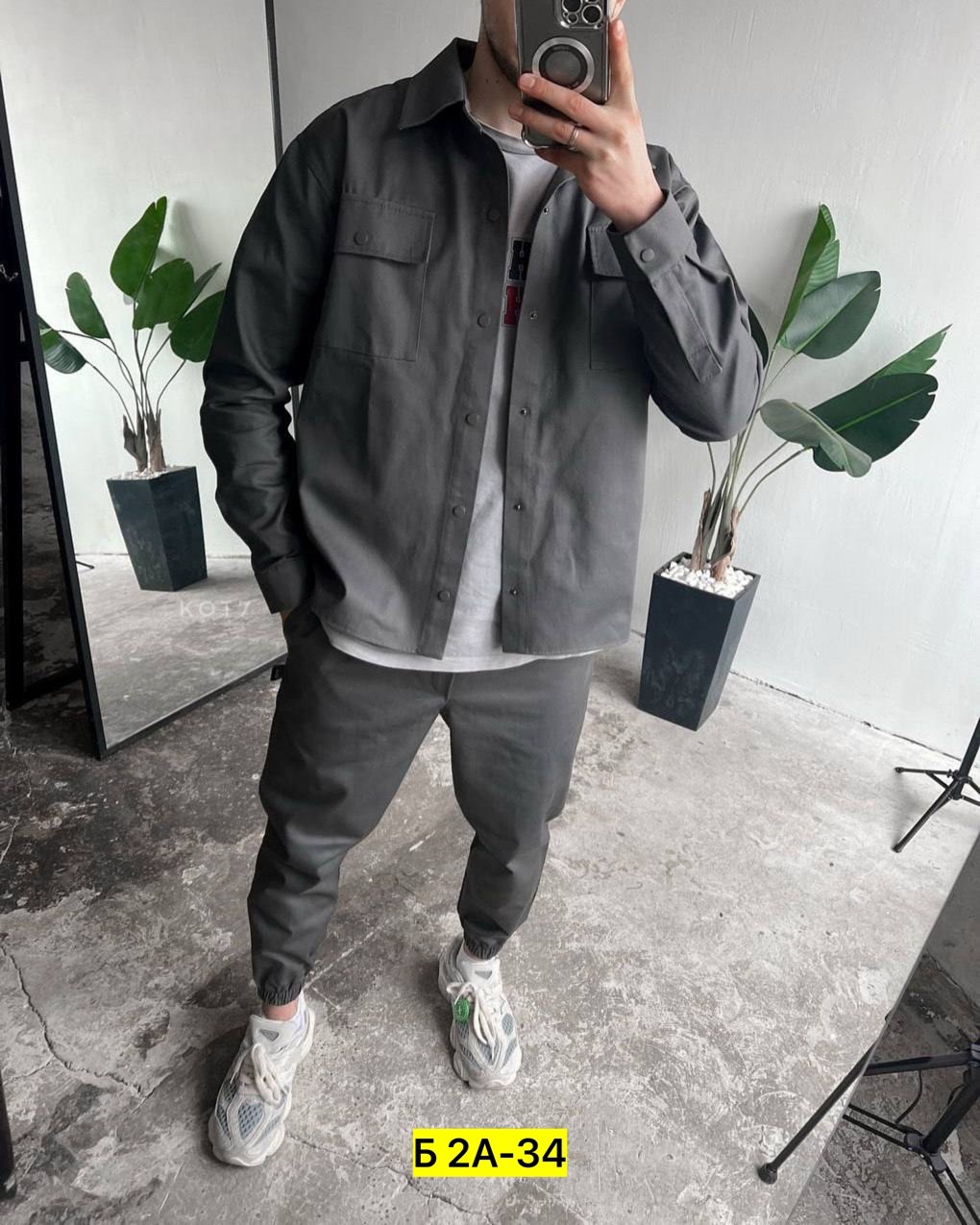 костюм с рубашкой,спортивные костюмы мужские,костюм повседневный,мужской повседневный костюм,мужская мода