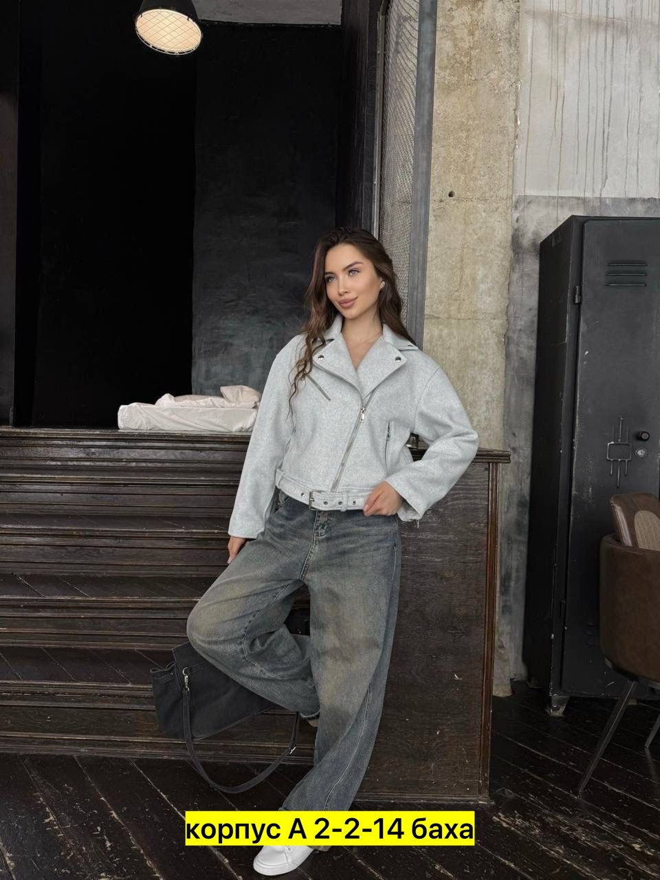 женская куртка,куртка косуха,косуха женская,куртка,пальто косуха