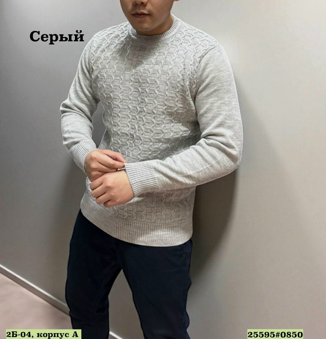мужской джемпер кофта,кофта мужской,свитер повседневный,свитера мужская,свитер пуловер