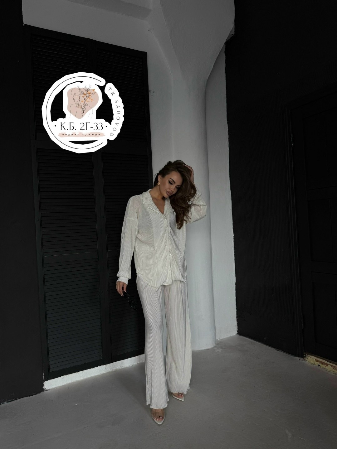 костюмы брючные,стильные костюмы,повседневный костюм,костюм с брюками,бежевый костюм