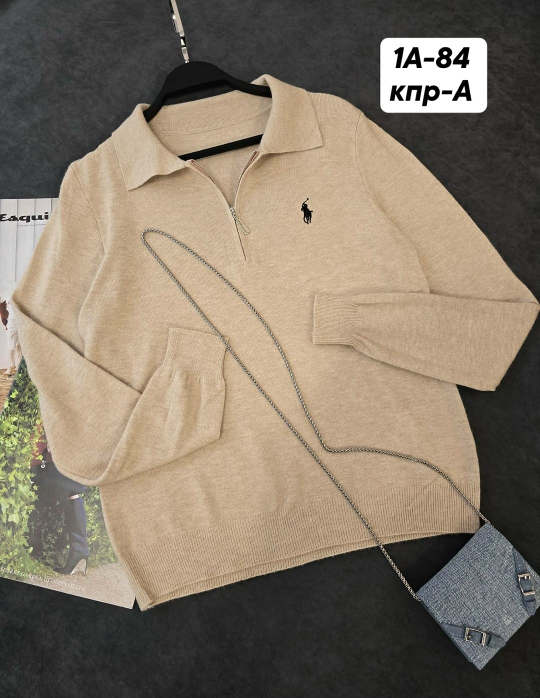 кофта с замком,женская кофта,модные свитера,женский свитер,кофта кашемир