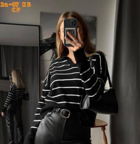 стильная кофта,кофта женская,джемпер в полоску,кофта жeнская оверсайз в полоску,кофта женская в полоску